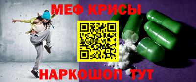 гашиш Краснокаменск
