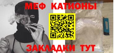 гашиш Краснокаменск