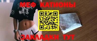 гашиш Краснокаменск