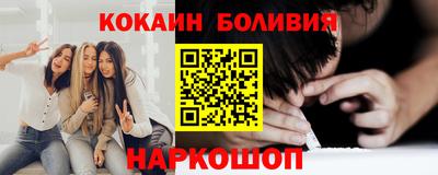 гашиш Краснокаменск