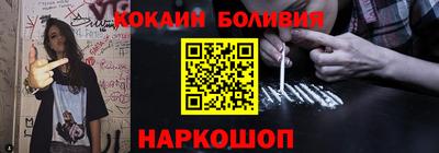 ПСИЛОЦИБИНОВЫЕ ГРИБЫ Краснознаменск