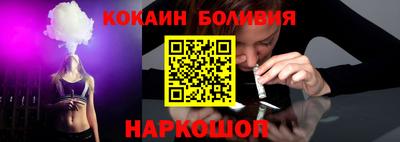 гашиш Краснокаменск