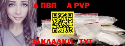 ПСИЛОЦИБИНОВЫЕ ГРИБЫ Краснознаменск