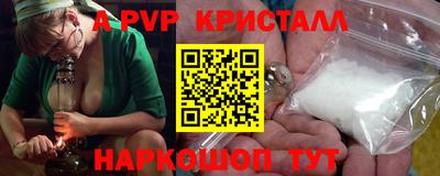 гашиш Краснокаменск