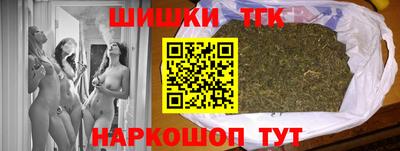 mdpv Краснодар