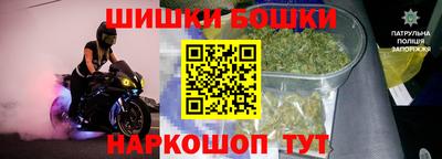 mdpv Краснодар