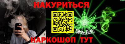 mdpv Краснодар