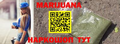 ПСИЛОЦИБИНОВЫЕ ГРИБЫ Краснознаменск