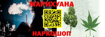 ПСИЛОЦИБИНОВЫЕ ГРИБЫ Краснознаменск
