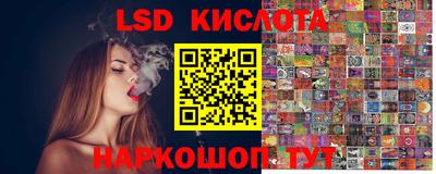 гашиш Краснокаменск