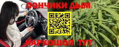 mdpv Краснодар