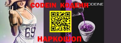 mdpv Краснодар