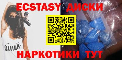 гашиш Краснокаменск