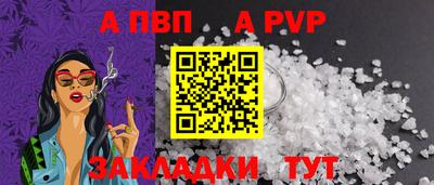 ПСИЛОЦИБИНОВЫЕ ГРИБЫ Краснознаменск