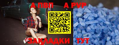 ПСИЛОЦИБИНОВЫЕ ГРИБЫ Краснознаменск
