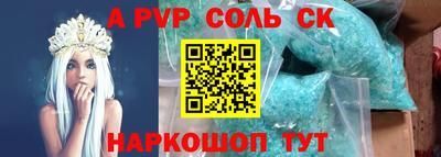 гашиш Краснокаменск