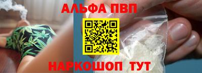 ПСИЛОЦИБИНОВЫЕ ГРИБЫ Краснознаменск