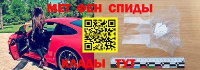 mdpv Краснодар