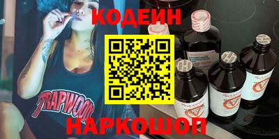 ПСИЛОЦИБИНОВЫЕ ГРИБЫ Краснознаменск