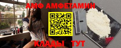 ПСИЛОЦИБИНОВЫЕ ГРИБЫ Краснознаменск