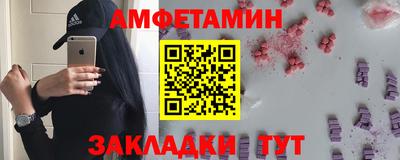 mdpv Краснодар