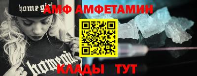mdpv Краснодар