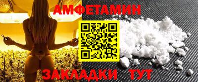 гашиш Краснокаменск