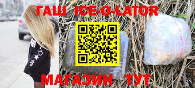 ПСИЛОЦИБИНОВЫЕ ГРИБЫ Краснознаменск