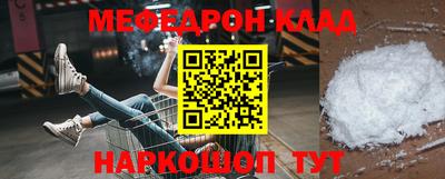 гашиш Краснокаменск