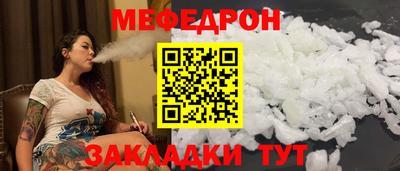 ПСИЛОЦИБИНОВЫЕ ГРИБЫ Краснознаменск