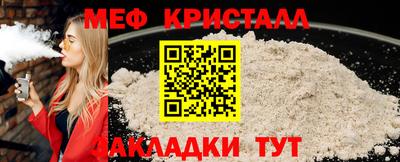 гашиш Краснокаменск